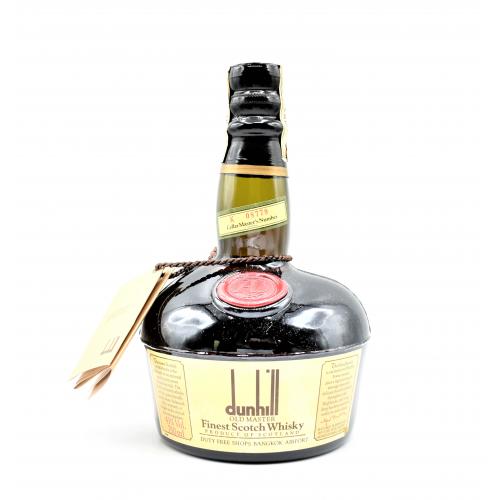 Dunhill Old Master 1970s Whisky - 75cl 43%