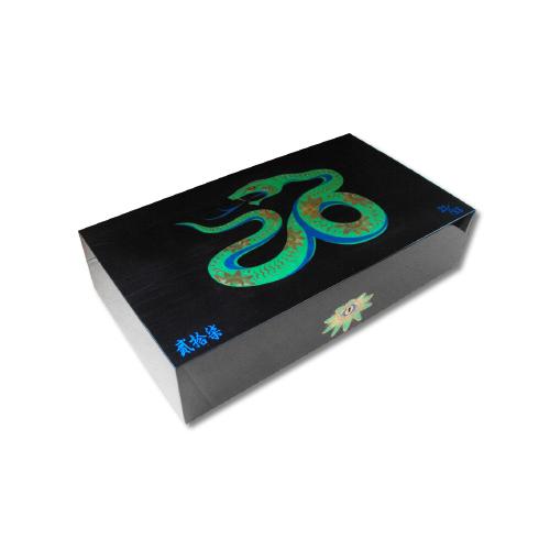 Elie Bleu Humidor &Acirc;&shy; Year of the Snake &Acirc;&shy; Black &Acirc;&shy; No 27/88