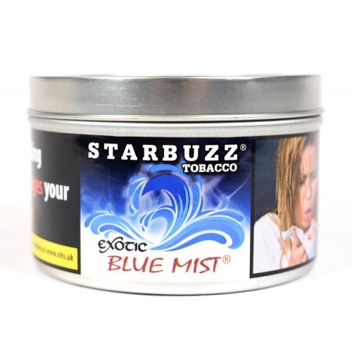 Starbuzz Pirates Cave Shisha Tobacco 100g Tin