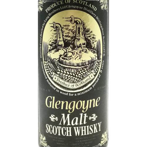 Glengoyne 8 Year Old Whisky - 75cl 40%