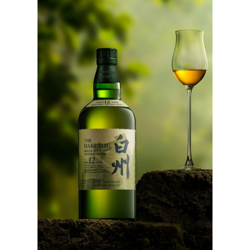 Hakushu 12 Year Old 100th Anniversary - 43% 70cl