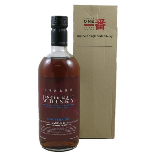 Karuizawa Cask Strength 4th Release Single Malt Whisky - 70cl 61.7%
