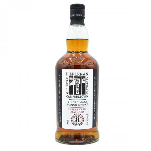 Kilkerran 8 Year Old Cask Strength Sherry Cask - 58.1% 70cl