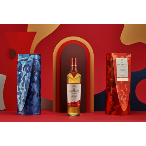 JANUARY SALE - Macallan Night on Earth First Release - 40% 70cl