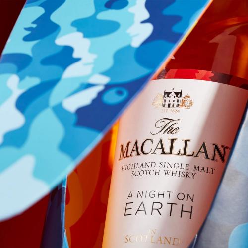 JANUARY SALE - Macallan Night on Earth First Release - 40% 70cl