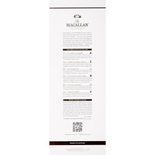 Macallan 1824 Series Ruby - 70cl 43%