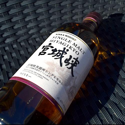 Nikka Miyagikyo No Age Statement - 70cl 45%