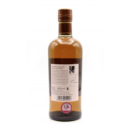 Nikka Miyagikyo Bourbon Wood Finish 2018 Single Malt Whiskey - 70cl 46%