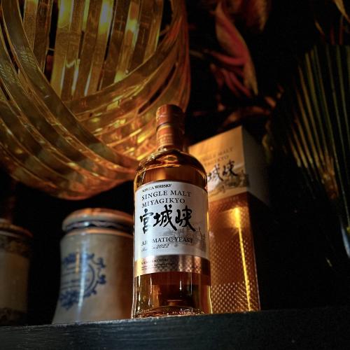 JANUARY SALE - Miyagikyo Aromatic Yeast - 47% 70cl