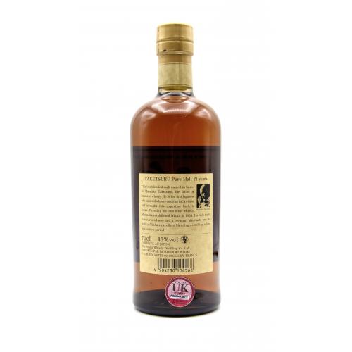 JANUARY SALE - Nikka Taketsuru 21 Year Old Pure Japanese Whisky - 70cl 43%