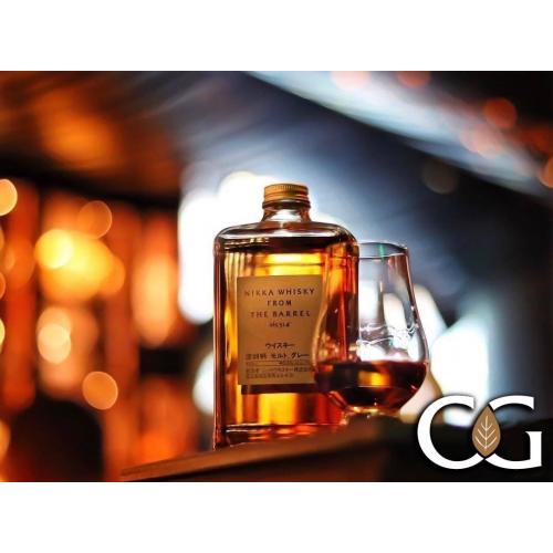 Nikka from the Barrel - 50cl 51.4%