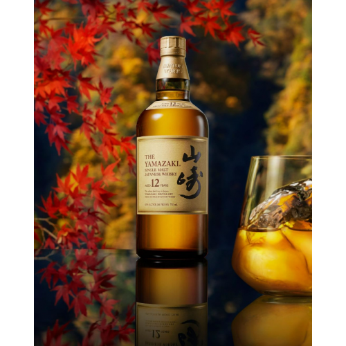 SPECIAL OFFER BUNDLE DEAL - Yamazaki 12 Year Old & Yamazaki 12 Year Old 100th Anniversary