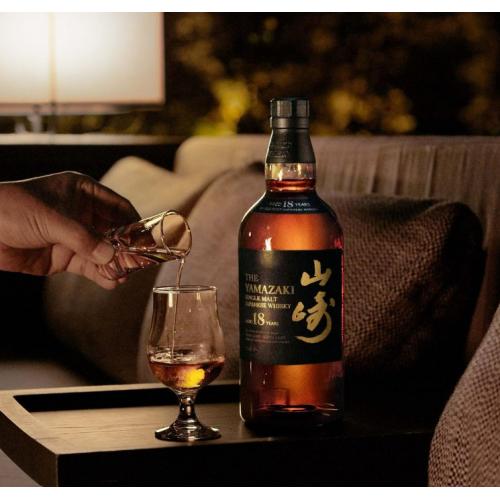 Yamazaki 18 Year Old Japanese - 43% 70cl 