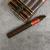 Juliany Corojo Torpedo Cigar - 1 Single (End of Line)