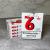 Villiger Rio 6 Cigar - 5 Packs of 5 (25 cigars)