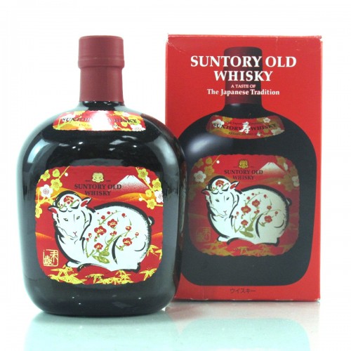 Suntory Whisky Royal Year of the Sheep Whisky Decanter - 60cl 43%