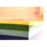 Jemar Rainbow Collection Multicoloured Humidor - 70 Cigar Capacity