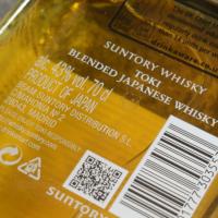 Suntory Toki Japanese Whisky - 70cl 43%