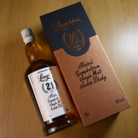 SEPTEMBER 2024 Competition Entry - Longrow 21 Year Old 2022 Release - 46% 70cl