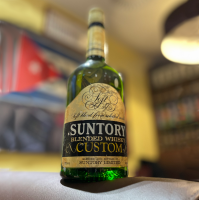 Suntory Custom Blended Japanese Whisky - 72cl 84 Proof