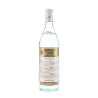 Bacardi Carta Blanca Bottled 1970s - 40% 75.7%