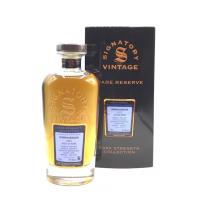 Bunnahabhain 42 Year Old 1973 Signatory Cask Strength Collection - 47.9% 70cl