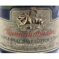 Bunnahabhain 1963 - 70cl 43%