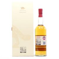 Clynelish 20 Year Old 200th Anniversary Distillery Exclusive - 56.1% 70cl