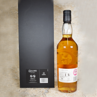 Cragganmore Special Release 2016 Whisky - 70cl 55.7%