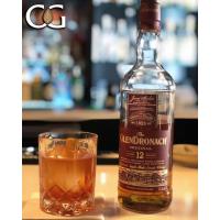 Glendronach 12 Year Old & Hip Flask Set - 70cl 43%