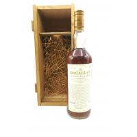 Macallan 25yo 1968 Anniversary Whisky - 43% 70cl