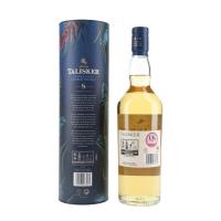 Talisker 8 Year Old Diageo Special Release 2020 - 57.9% 70cl