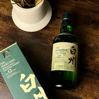 Hakushu 12 Year Old 100th Anniversary - 43% 70cl