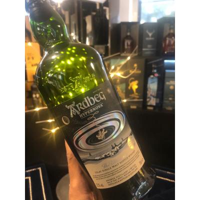 Ardbeg Hypernova - 51% 70cl