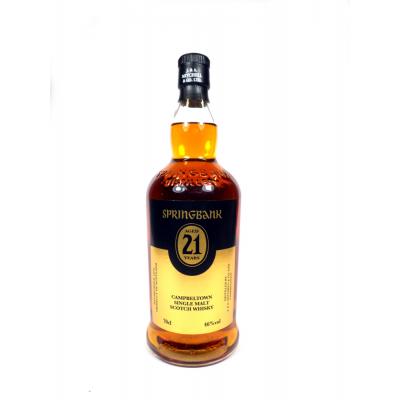 Springbank 21 Year Old 2018 - 70cl 46%