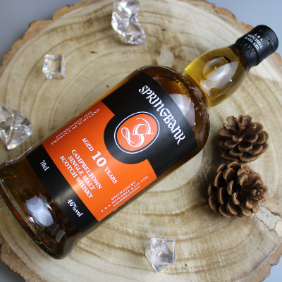 Springbank 10 Year Old Whisky - 70cl 46%