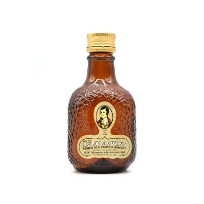 Robbie Burns Famed Old Scotch Miniature - 40% 5cl