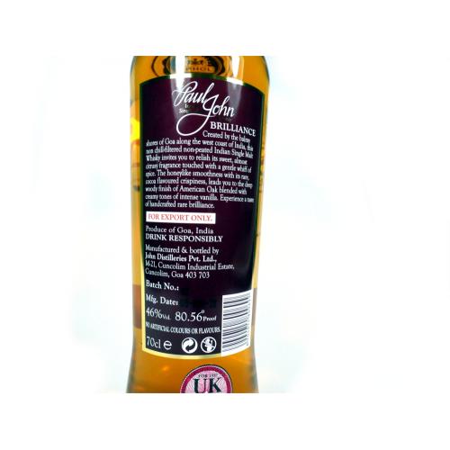 Paul John Brilliance Indian Single Malt Whisky - 70cl 46%