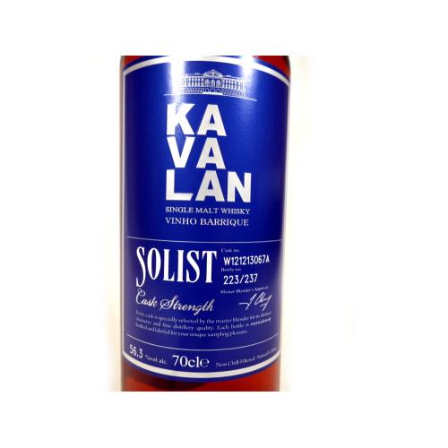 Kavalan Solist Vinho Barrique - 70cl 56.3%