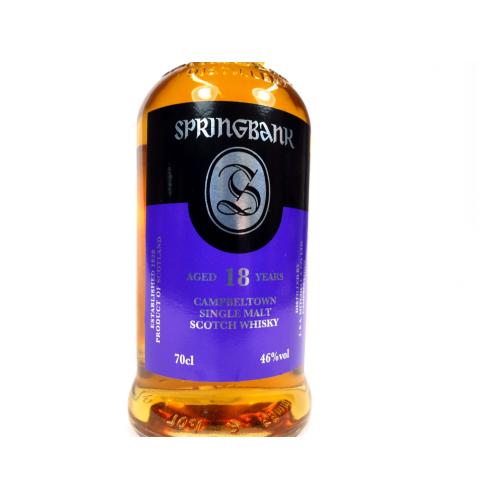 Springbank 18 Year Old 2019 Edition - 70cl 46%