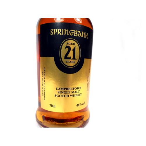 Springbank 21 Year Old 2019 Release Single Malt Scotch Whisky - 70cl 46%
