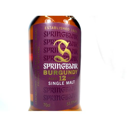 Springbank 12 Year Old Burgundy Wood 2016 Single Malt Whisky - 70cl 53.5%
