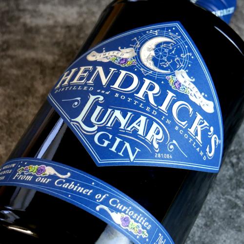 Hendricks Lunar Gin - 43.4% 70cl