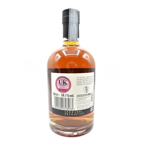 Aberlour 1997 20 Year Old Single Cask #9057 Distillery Reserve Collection - 59.1% 50cl