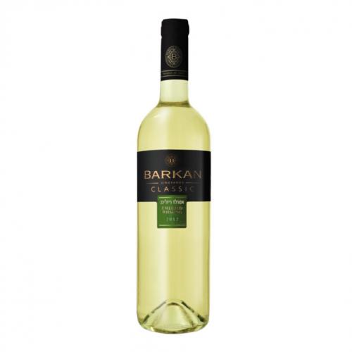 Barkan Classic Sauvignon Blanc Wine - 75cl 12.5%