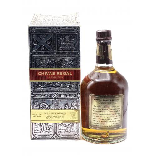 Chivas Regal 12 Year Old 60s/70s - 26 2/3 Fl Oz 75 Proof