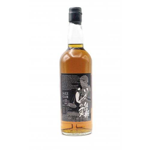 Karuizawa 12 Year Old 1993 Jazz Club Single Cask #2501 Whisky - 70cl 62.8%