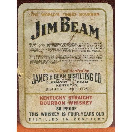 Jim Beam 1960s 1 Quart Kentucky Straight Bourbon Whiskey - 94.3cl 43%