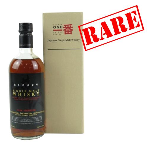 Karuizawa Cask Strength 2nd Release Single Malt Whisky - 70cl 61.7%
