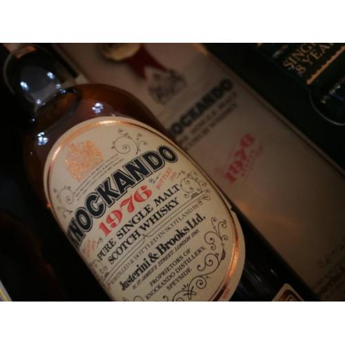 Knockando 1976 Season 1990 J&B Pure Malt Whisky - 75cl 43%